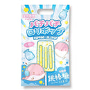 Popping Lollipop - Lecca Lecca gusto Latte e Caramelle scoppiettanti- 72g