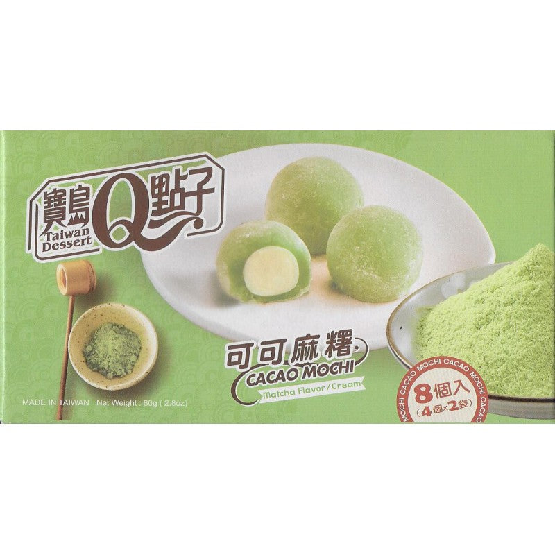 Dolce Giapponese Gusto Te Verde Matcha - Green Tea Mochi