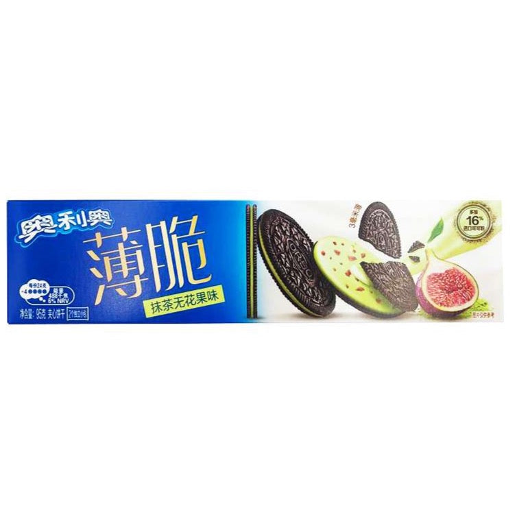 Oreo Thin Fig Matcha LIMITED EDITION - Biscotti al cacao con crema Matcha al gusto di fichi - 95g