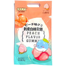 Peeling Gummy White Peach - Caramelle gommose con ripieno da sbucciare - 80gr