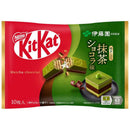 KitKat Matcha Chocolate LIMITED EDITION - Gusto Te Matcha e Cioccolata