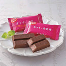 KitKat Double Berry & Nuts LIMITED EDITION - Gusto Frutti di Bosco e Mandorle
