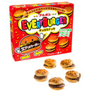 Bourbon every burger snack - Mini snack giapponese alla cioccolata - 66g