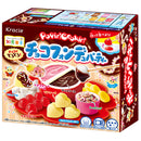 DIY Popin Cookin Chocolate Fondue Party - Kit Fai da te Festa della fonduta di cioccolata