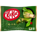 KitKat Matcha LIMITED EDITION - Gusto Te Matcha