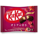 KitKat Double Berry & Nuts LIMITED EDITION - Gusto Frutti di Bosco e Mandorle