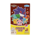Pokemon Chocolate Biscuit - Biscotti al cioccolato a forma di Pokemon - 45g