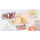 Mochi - Dolcetti di Riso ripieni di Crema al latte - 80g