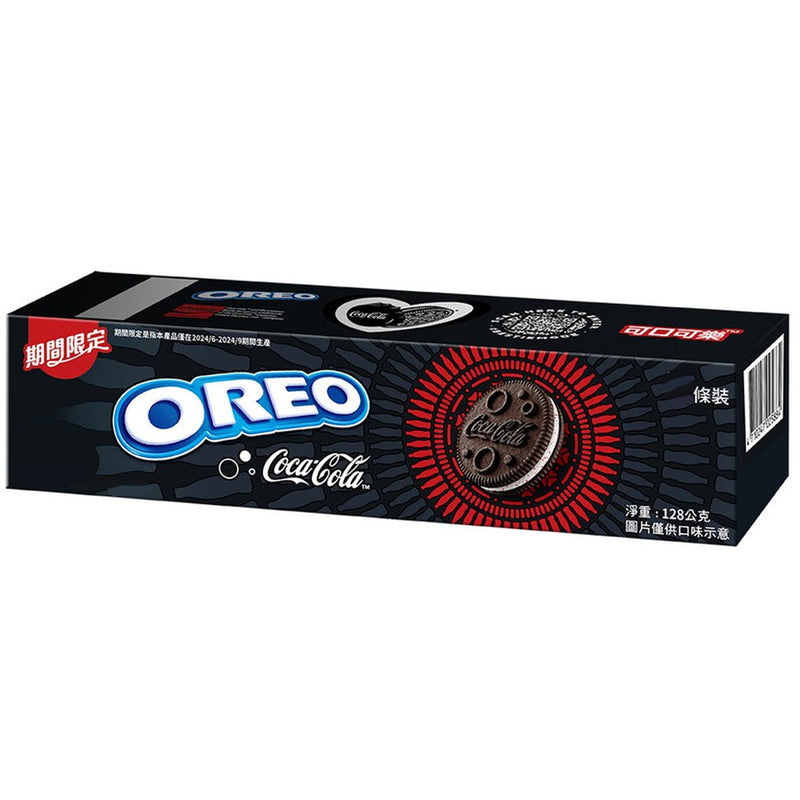 Oreo Coca Cola - LIMITED EDITION - 97g