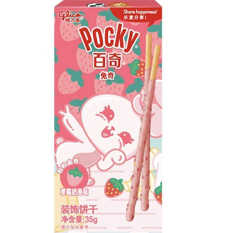 Glico Pocky Milky Strawberry - Biscotti ricoperti al gusto Latte e Fragola - 35g