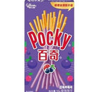 Pocky Mirtillo e Lampone - Stick ricoperto di cioccolato al Mirtillo e Lampone - 55 gr