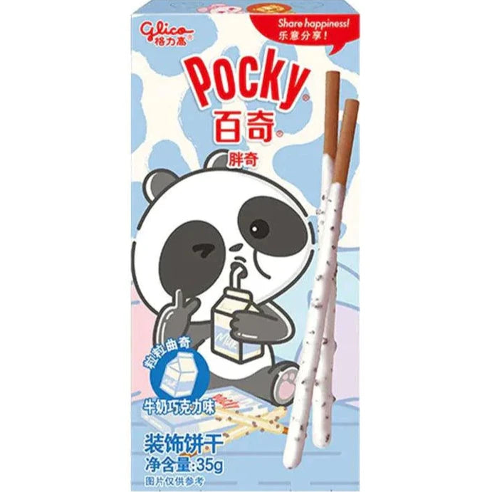 Glico Pocky Milk and Chocolate - Biscotti ricoperti al gusto latte con pezzetti di cioccolato - 35g