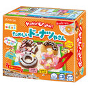 DIY Popin Cookin Donuts - Kit Mini Ciambelle Fai da te