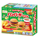 DIY Popin Cookin Candy Hamburger - Kit Mini Hamburger Fai da te