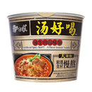 Spicy Beef Ramen - Noodles istantanei gusto Manzo Piccante - 108g