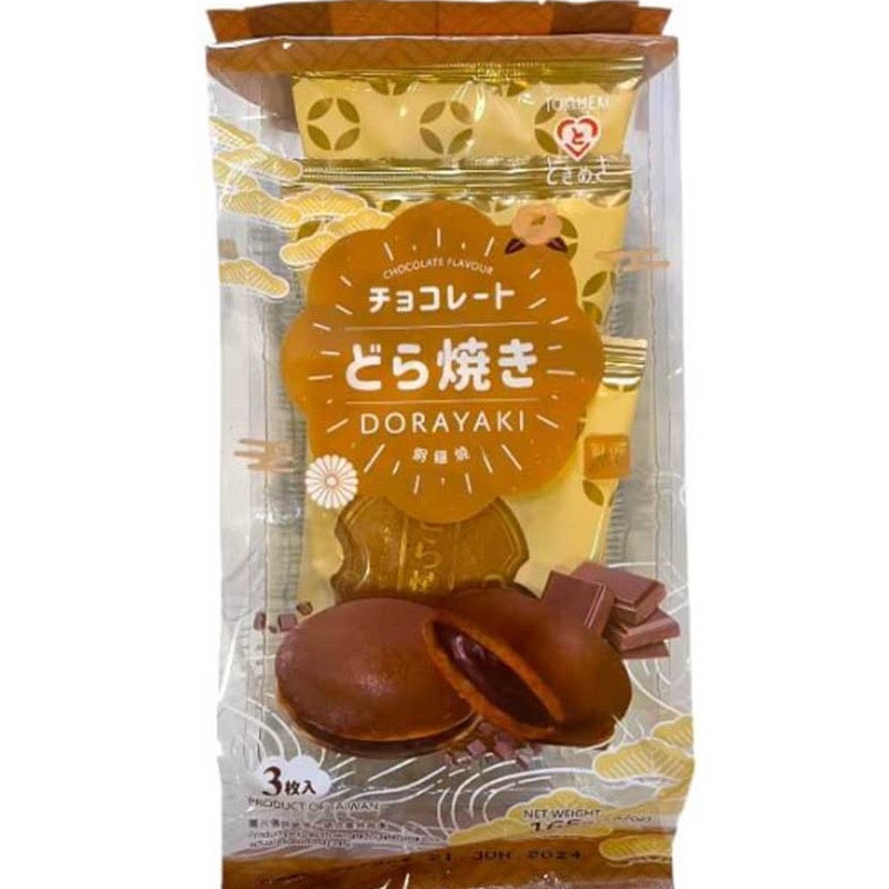 Tokimeki Dorayaki al cioccolato - 165g