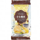 Tokimeki Dorayaki al sapore di Bubble Tea - 165g