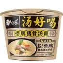 Tonkotsu Ramen - Noodles istantanei gusto Maiale - 108g