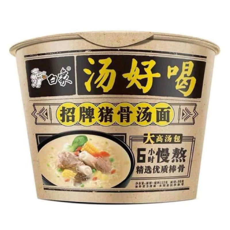 Tonkotsu Ramen - Noodles istantanei gusto Maiale - 108g