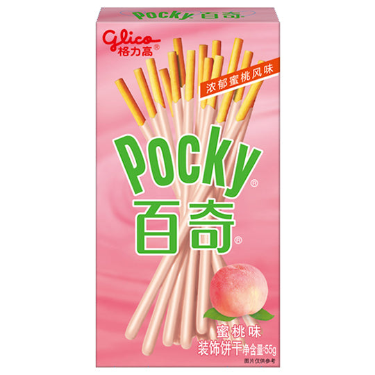 Glico Pocky Peach - Biscotti ricoperti al gusto Pesca - 55g (CN)