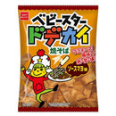Baby Star Yakisoba Noodles Snack  - Patatine noodles gusto Yakisoba - 88g