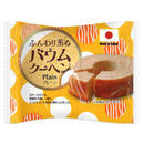 Funnwaru Kaoru Baumkuchen Cake - Torta Baumkuchen - 60g