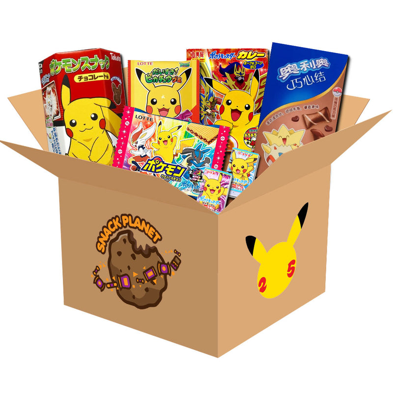 Pokemon 25th Anniversary Box + Carta Promo OMAGGIO - Box a tema Pokemo