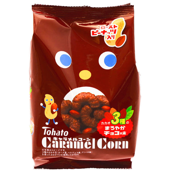 Tohato Caramel Corn Chocolate - Snack dolce al Caramello e Cioccolato - 77g