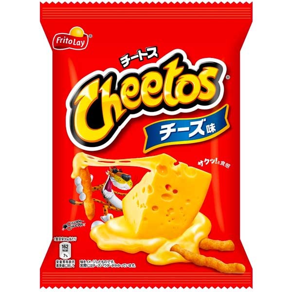 Japanese Cheetos Cheese - Patatine gusto Formaggio - 75g