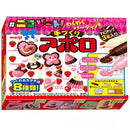 DIY Popin Cookin Apollo Chocolate - Kit Cioccolatini Fai da Te