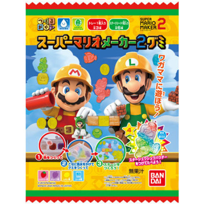 DIY Popin Cookin Super Mario Gummy Candy - Kit Caramelle  Gommose Fai da Te