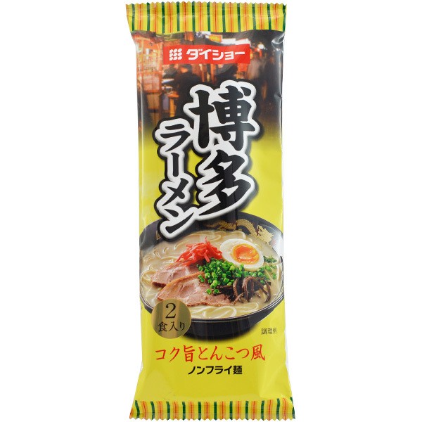 Hakata Ramen Rich Tonkotsu Style -  Ramen istantaneo gusto Tonkotsu - 2 porzioni