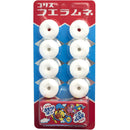 Coris Fue-Ramune Whistle Candy Original - Caramelle a fischio gusto Ramune con sorpresa - 22g