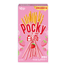 Glico Pocky Strawberry - Biscotti ricoperti al gusto Fragola - 55g