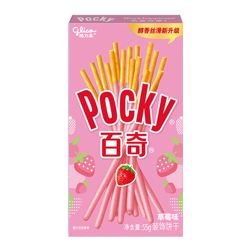 Glico Pocky Strawberry - Biscotti ricoperti al gusto Fragola - 55g