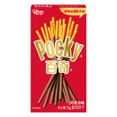 Glico Pocky Chocolate - Biscotti ricoperti di Cioccolato - 55g