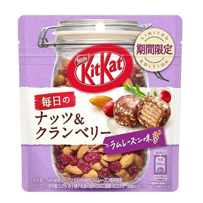 KitKat Nuts & Cranberry - KitKat con Mandorle e Mirtilli - 36g