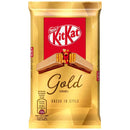 KitKat Gold Chocolate - 42g
