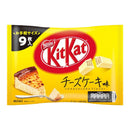 KitKat Mini Cheesecake - Gusto Cheesecake - Limited Edition