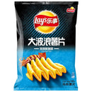 Lay's Grilled Squid - Patatine gusto Calamaro alla Griglia - 70g (CN)