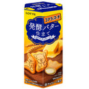 Lotte Koala's March Rich Butter - Biscottini ripieni di crema al Burro - 48g
