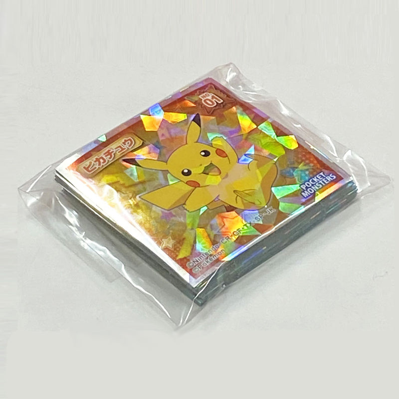 Pokemon Wafer Snack - Wafer al Cioccolato con Figurina - 70g - LIMITED EDITION