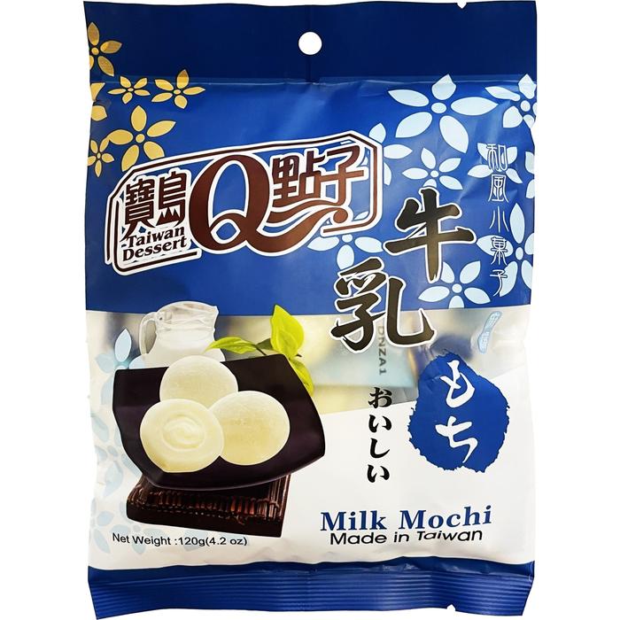 Milk Mochi - Dolcetti di Riso ripieno di Crema di Latte - 120g