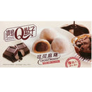 Cacao Mochi -  Dolcetti di Riso alla Cioccolata - 80g