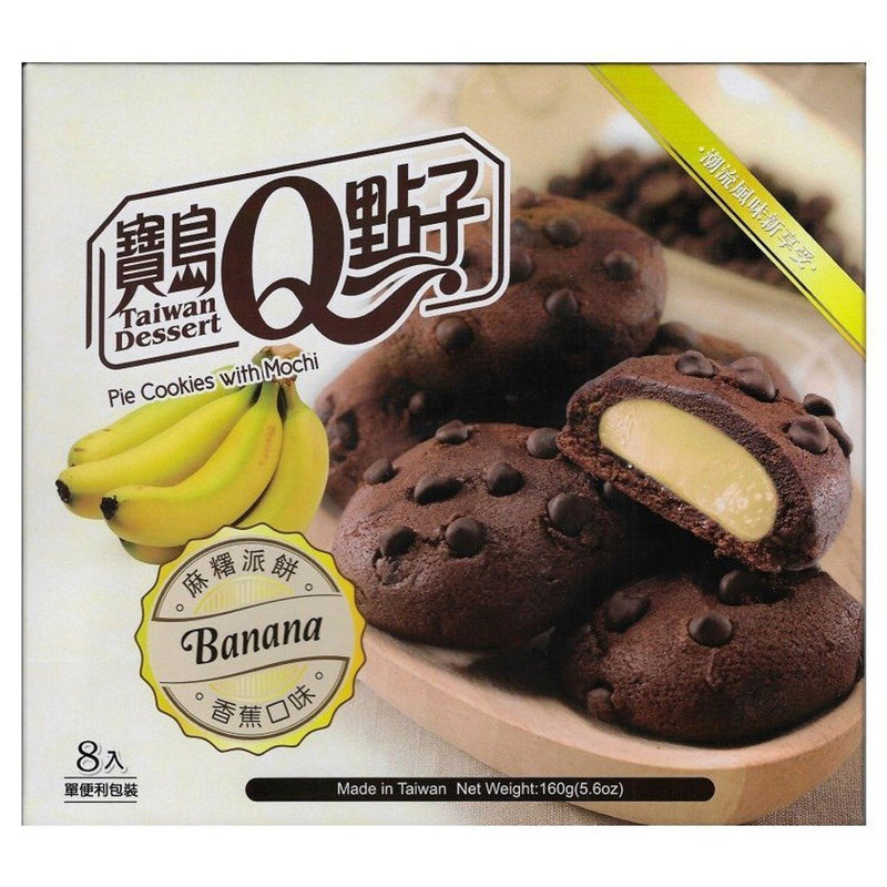 Q Mochi Cookies Banana - Biscotti al Cioccolato con Mochi alla Banana - 160g