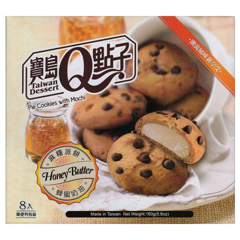 Q Mochi Cookies Honey Butter - Biscotti Cookies con Mochi al Burro e Miele - 160g