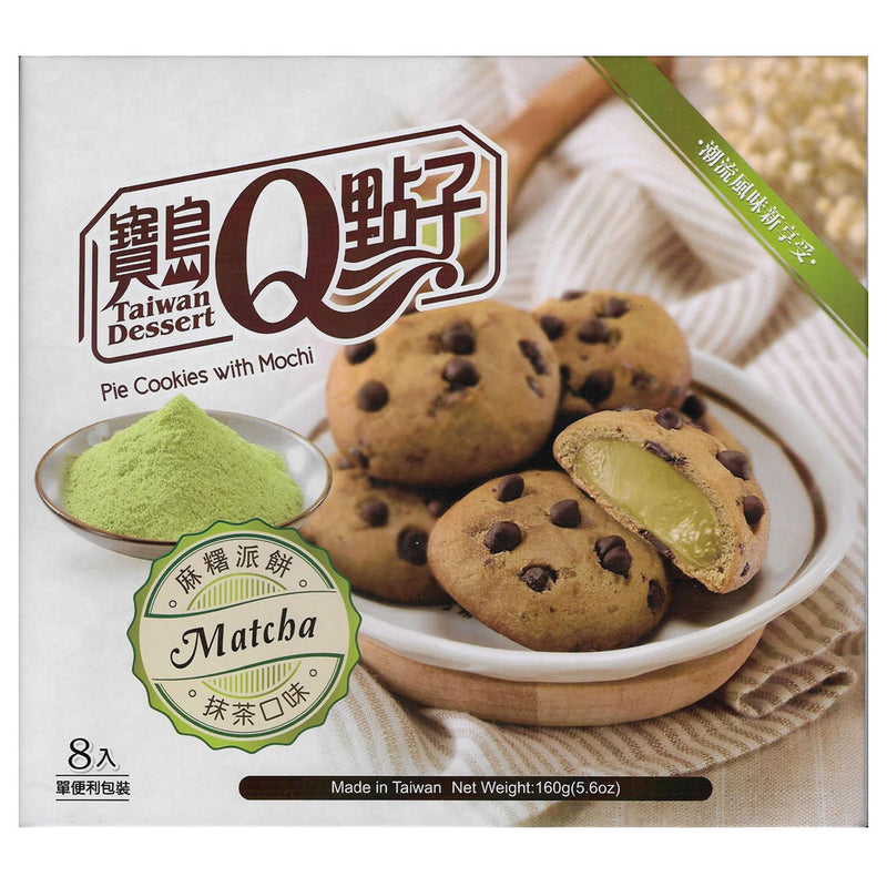 Q Mochi Cookies Matcha - Biscotti Cookies con Mochi al Tè Verde - 160g
