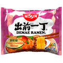 Nissin Prawn Demae Ramen - Ramen istantaneo ai Gamberetti - 100g