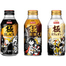 One Piece Wonda Kiwami Coffee Drink - Bevanda al Caffè - 400ml - LIMITED EDITION