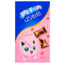 Oreo Pokemon Biscuits Jigglypuff - Biscotti ripieni gusto Fragola - 47g - LIMITED EDITION